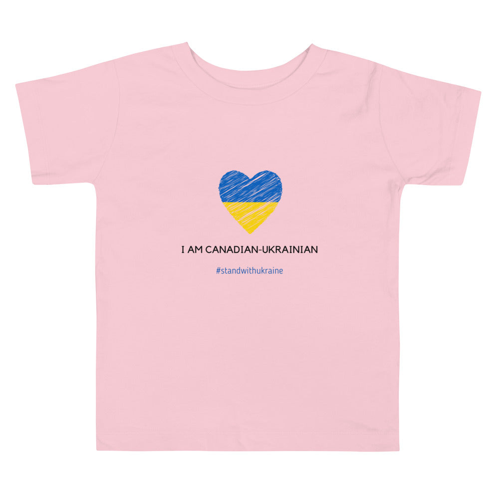 Toddler Short Sleeve Tee
