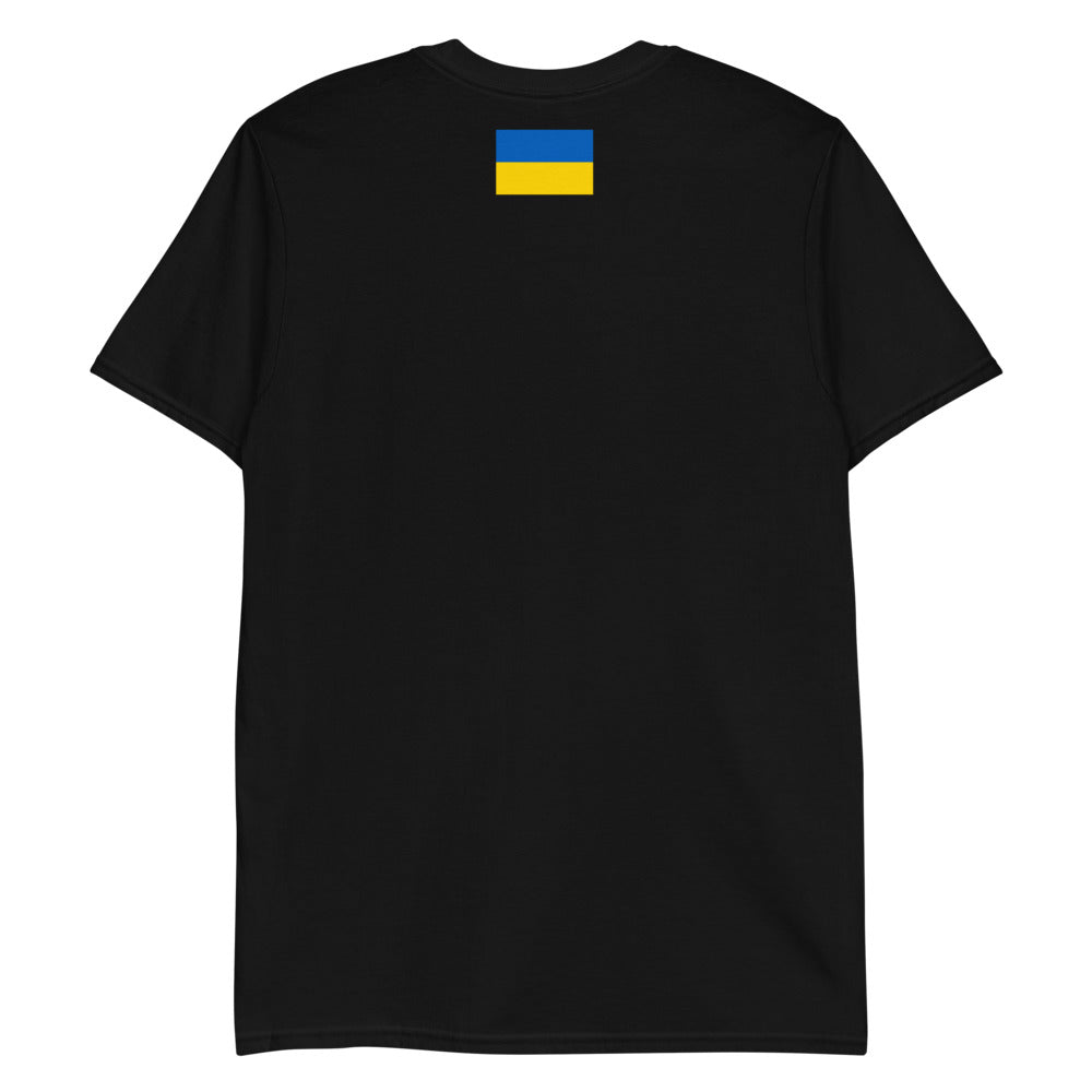 ПТН ХЛО T-Shirt