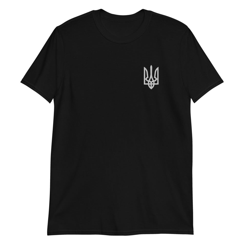 Ukraine Flag Tryzub T-Shirt – Unisex Black Tee, Lightweight, XXL