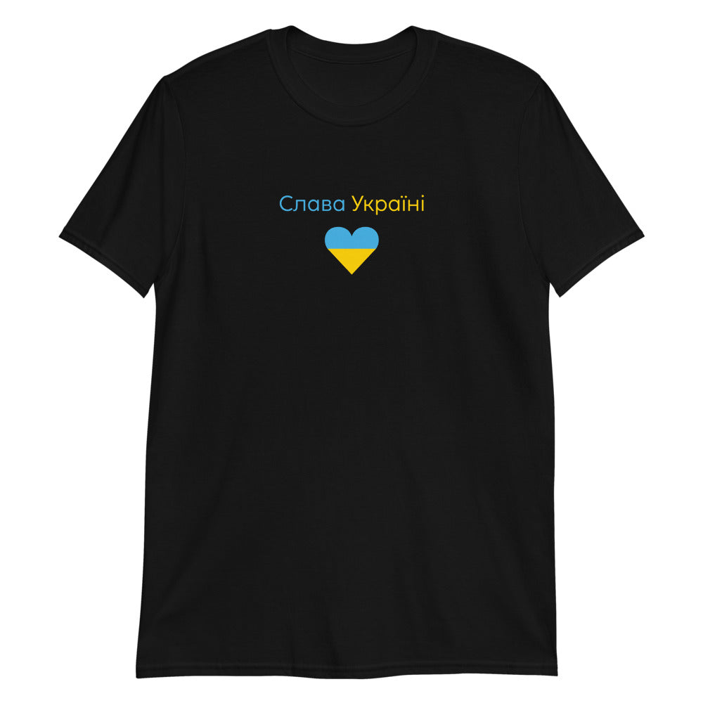 Slava Ukraine T-Shirt