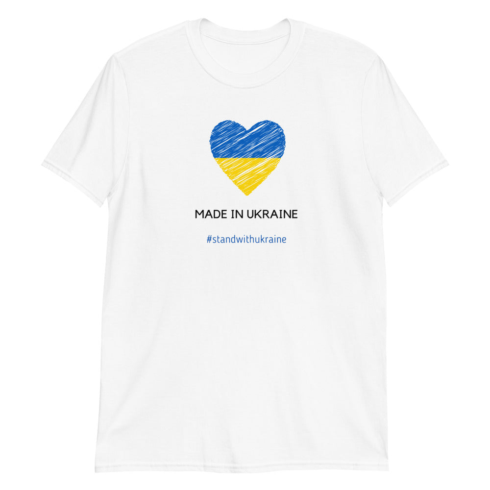 Made In Ukraine T-Shirt