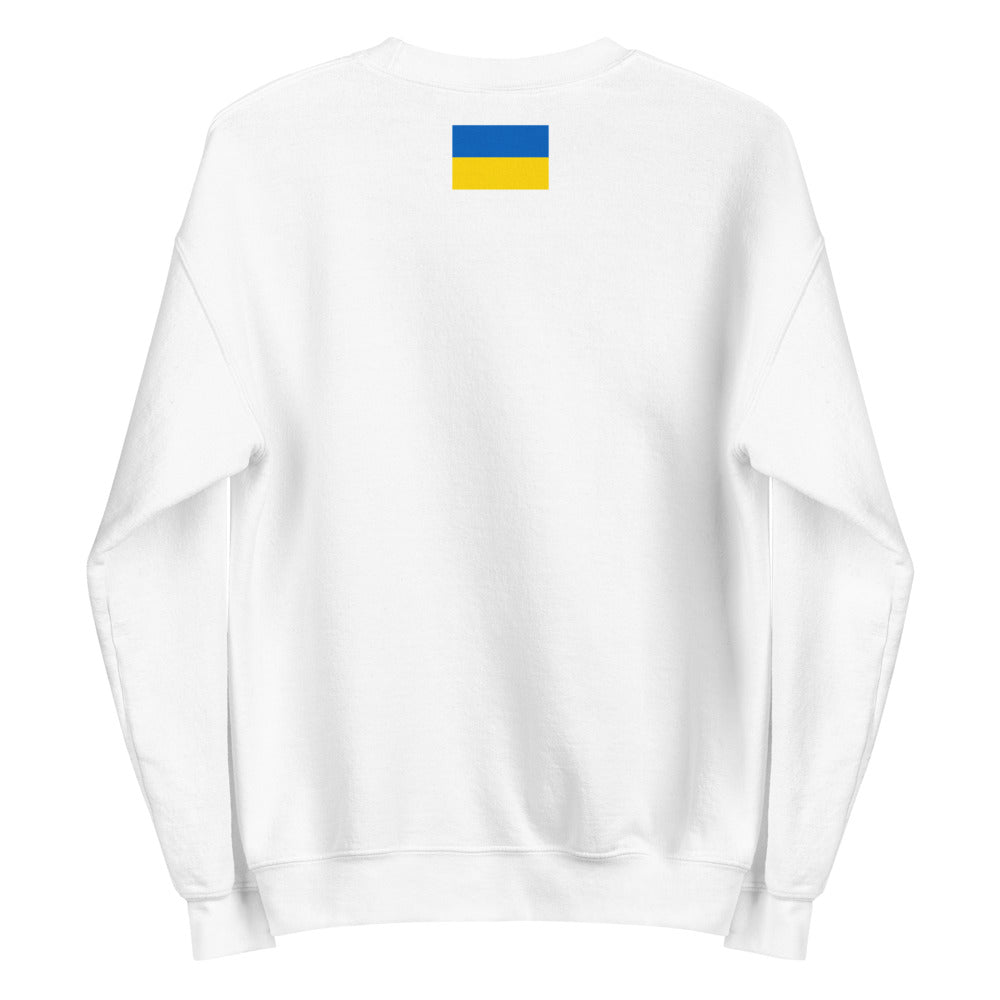 FCK PTN - Sweatshirt | Suport Ukraine Merchandise
