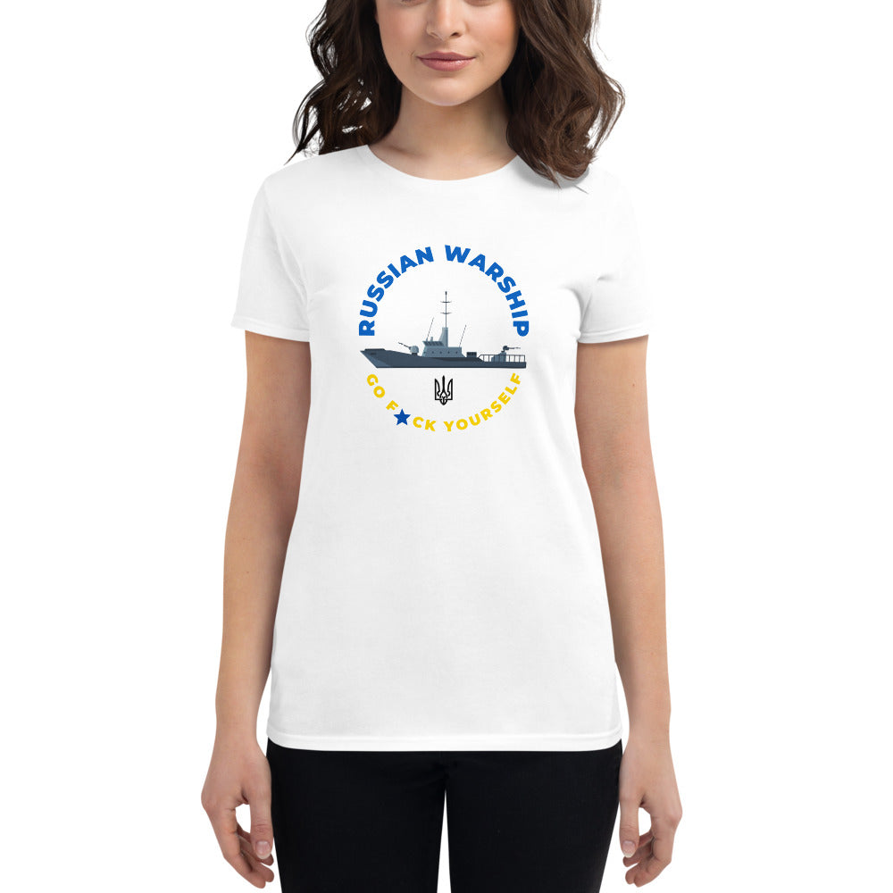 Go F Yourself Women's T-shirt