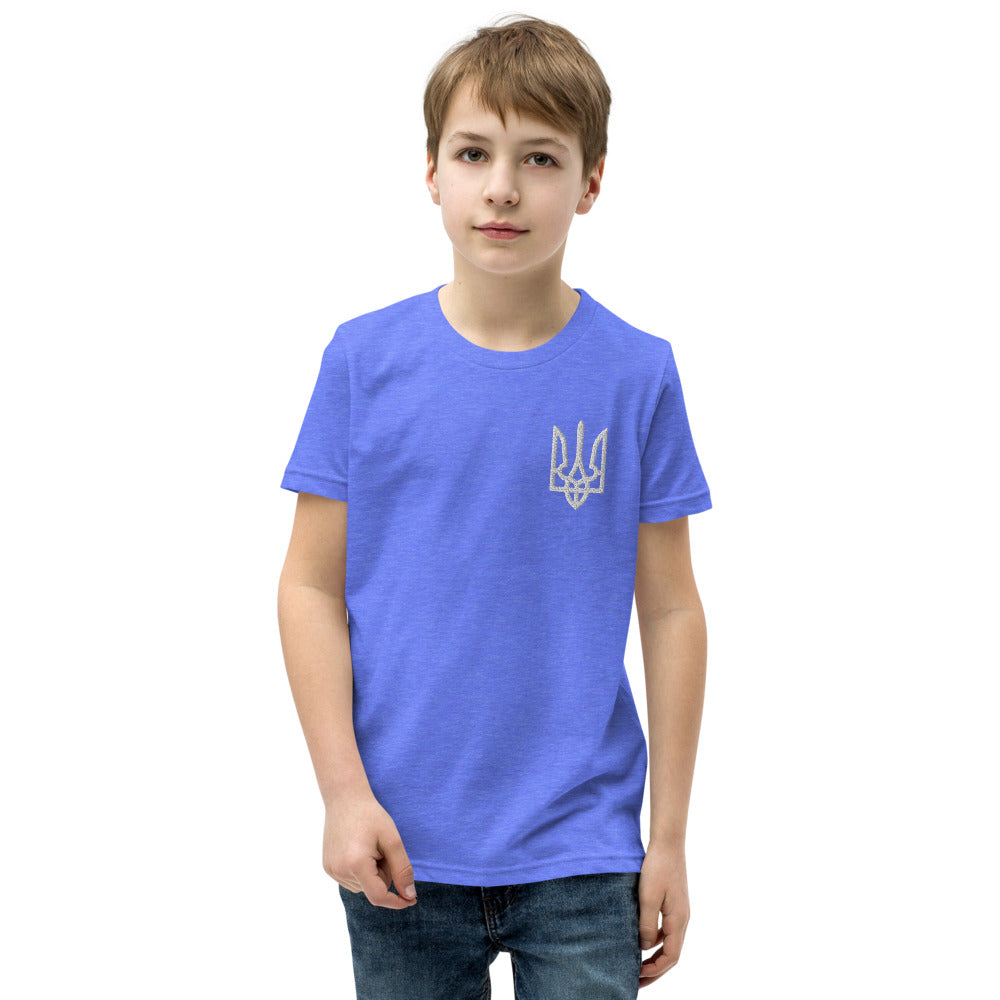 Embroidered Tryzub Youth Unisex Sleeve T-Shirt