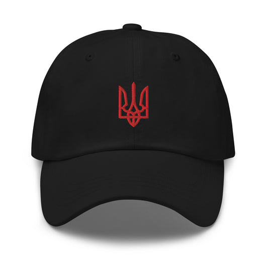 Support Ukraine Merchandise | Black Hat with Red Tryzub - Donate To Ukraine
