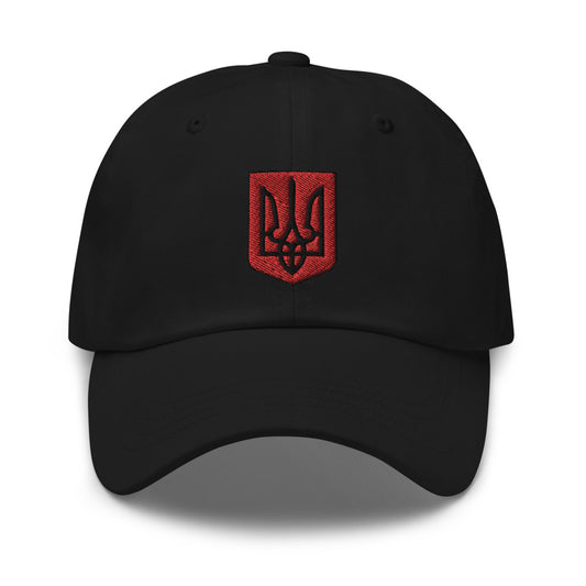 Embroidered Red Tryzub Cap
