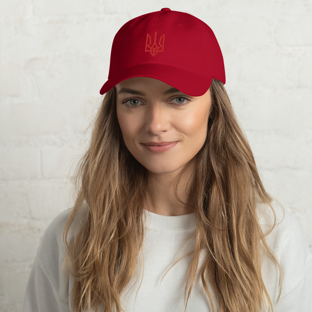 Einfache bestickte Tryzub-Kappe
