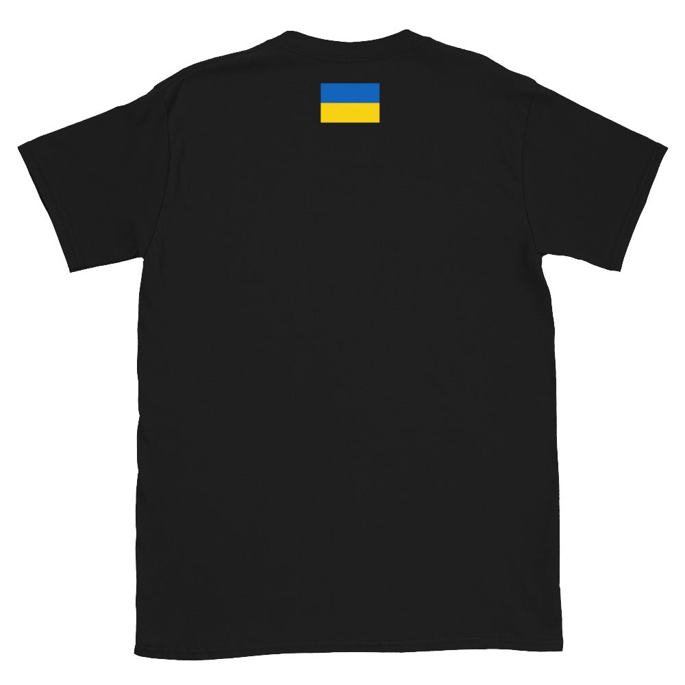 FCK PTN T-Shirt