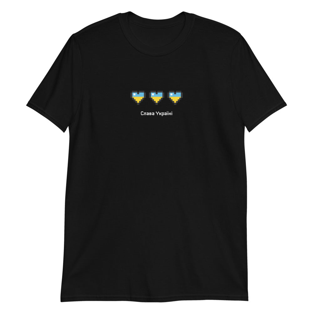 Ukrainisches Herz Pixel T-Shirt