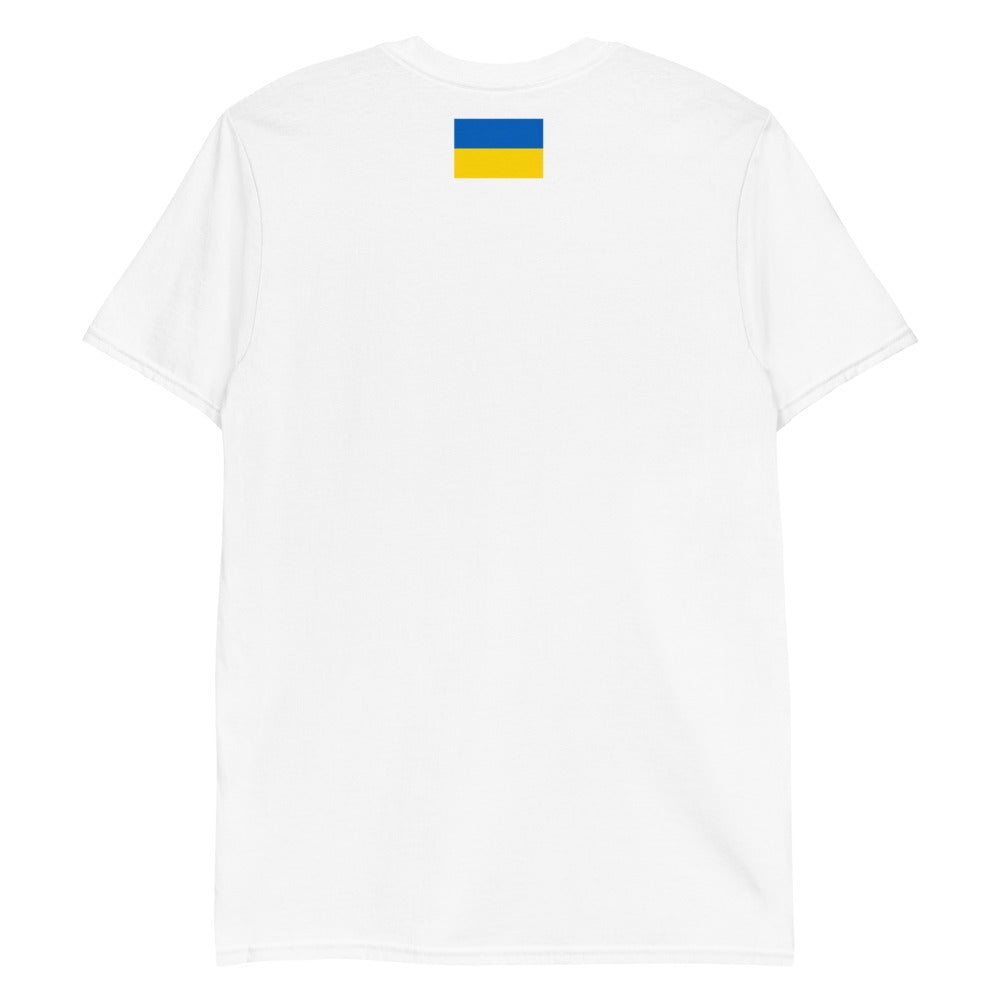 ПТН ХЛО T-Shirt