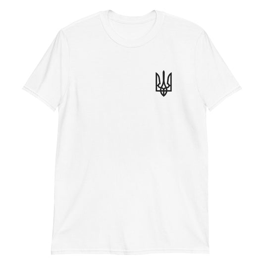 Embroidered Tryzub T-Shirt (White)