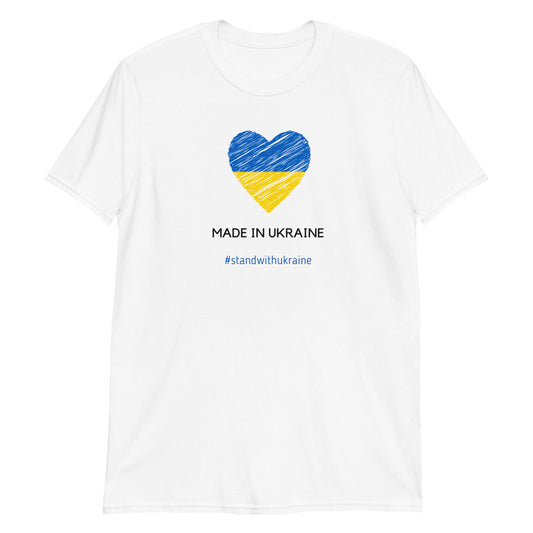 Made In Ukraine T-Shirt