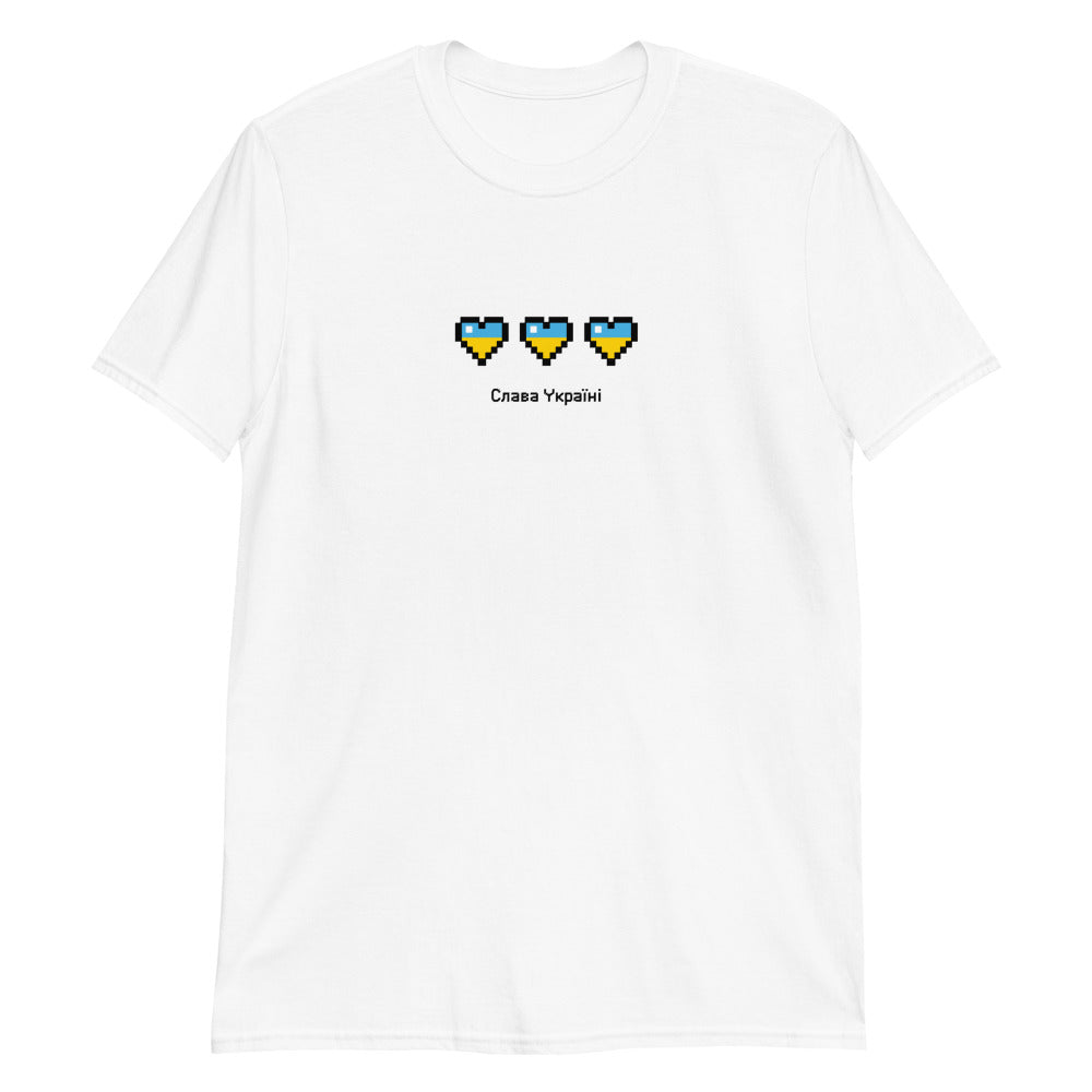 Ukrainian Heart Pixels T-Shirt