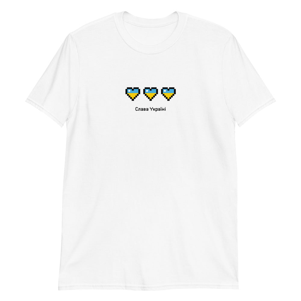 Ukrainisches Herz Pixel T-Shirt