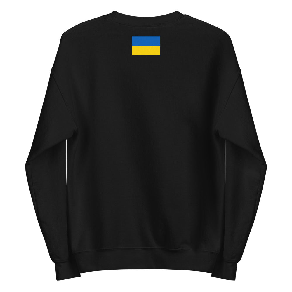 FCK PTN - Sweatshirt | Suport Ukraine Merchandise