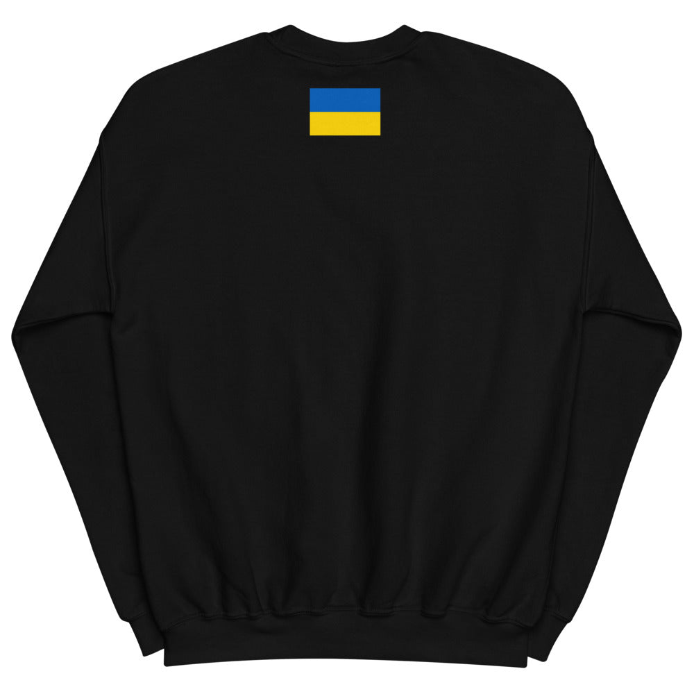 ПТН ХЛО Sweatshirt