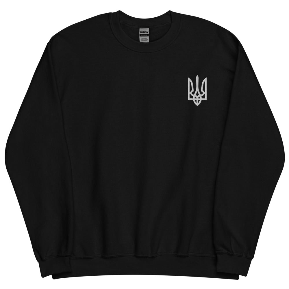 Besticktes Tryzub-Sweatshirt