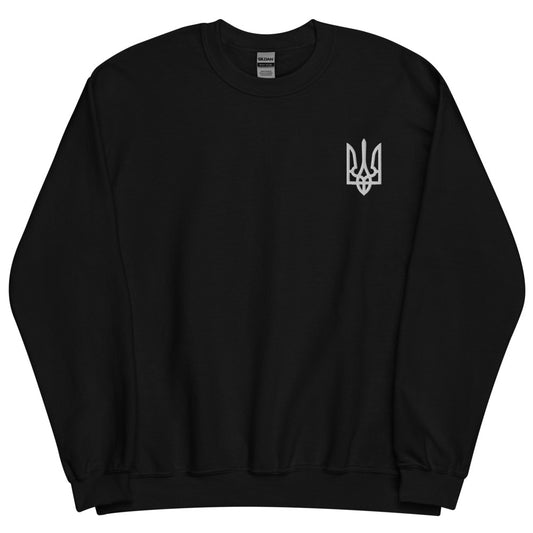 Besticktes Tryzub-Sweatshirt
