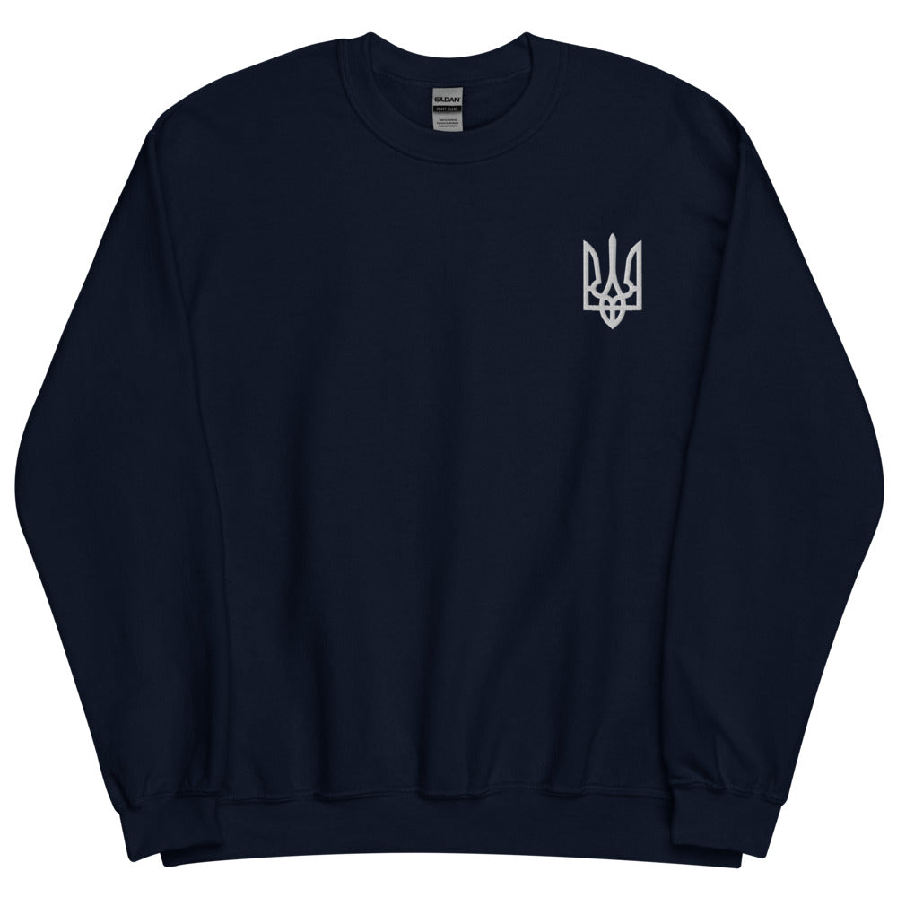 Besticktes Tryzub-Sweatshirt