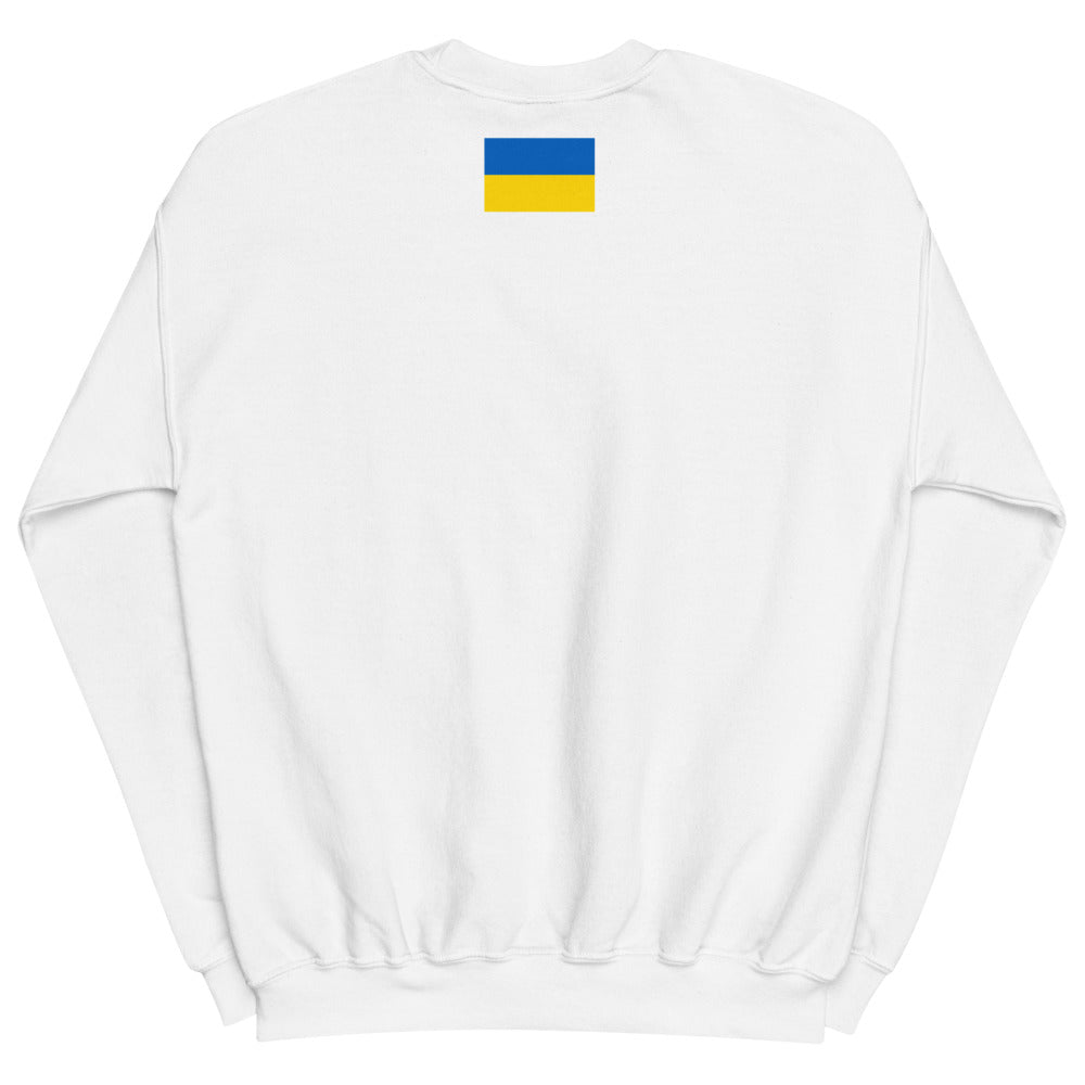 ПТН ХЛО Sweatshirt