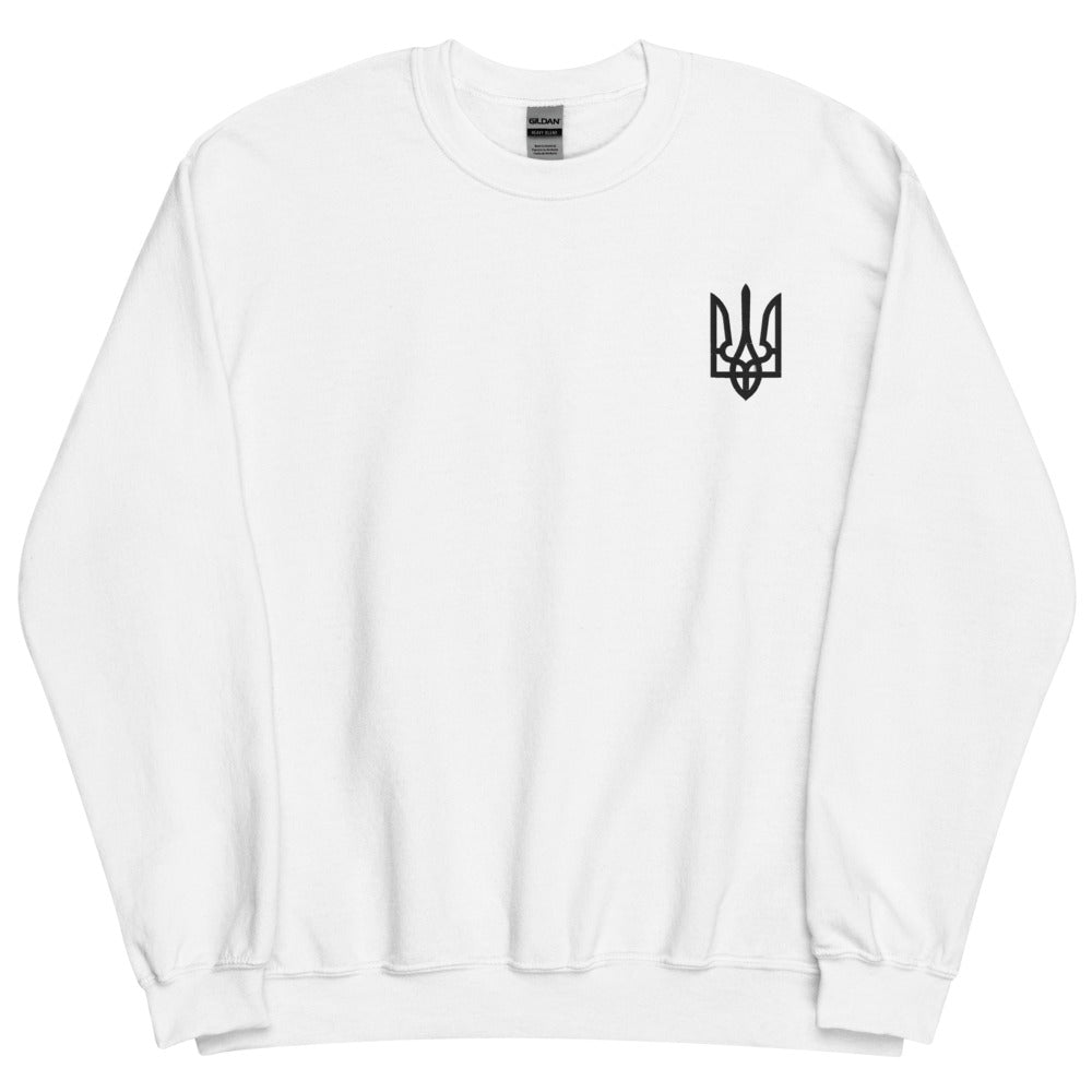 Besticktes Tryzub-Sweatshirt