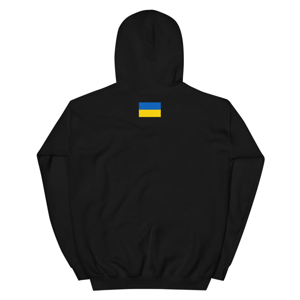 ПТН ХЛО Unisex Kapuzenpullover