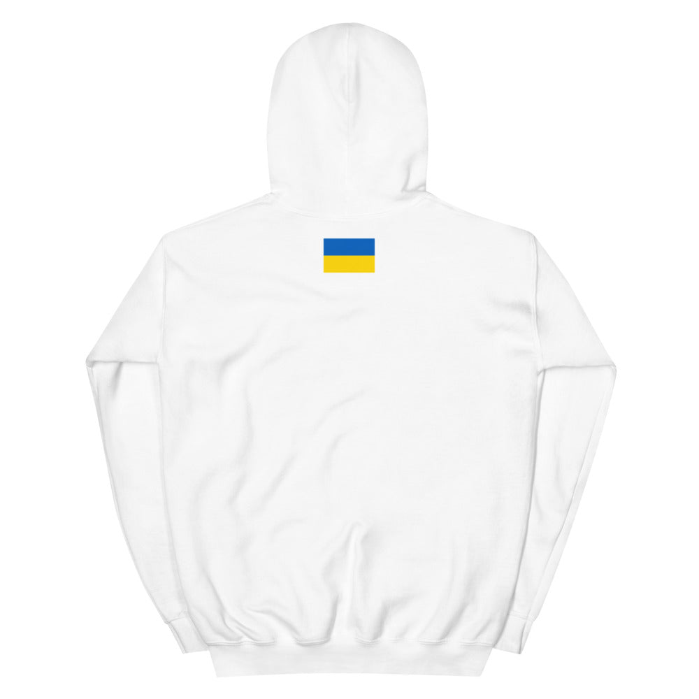 ПТН ХЛО Unisex Kapuzenpullover
