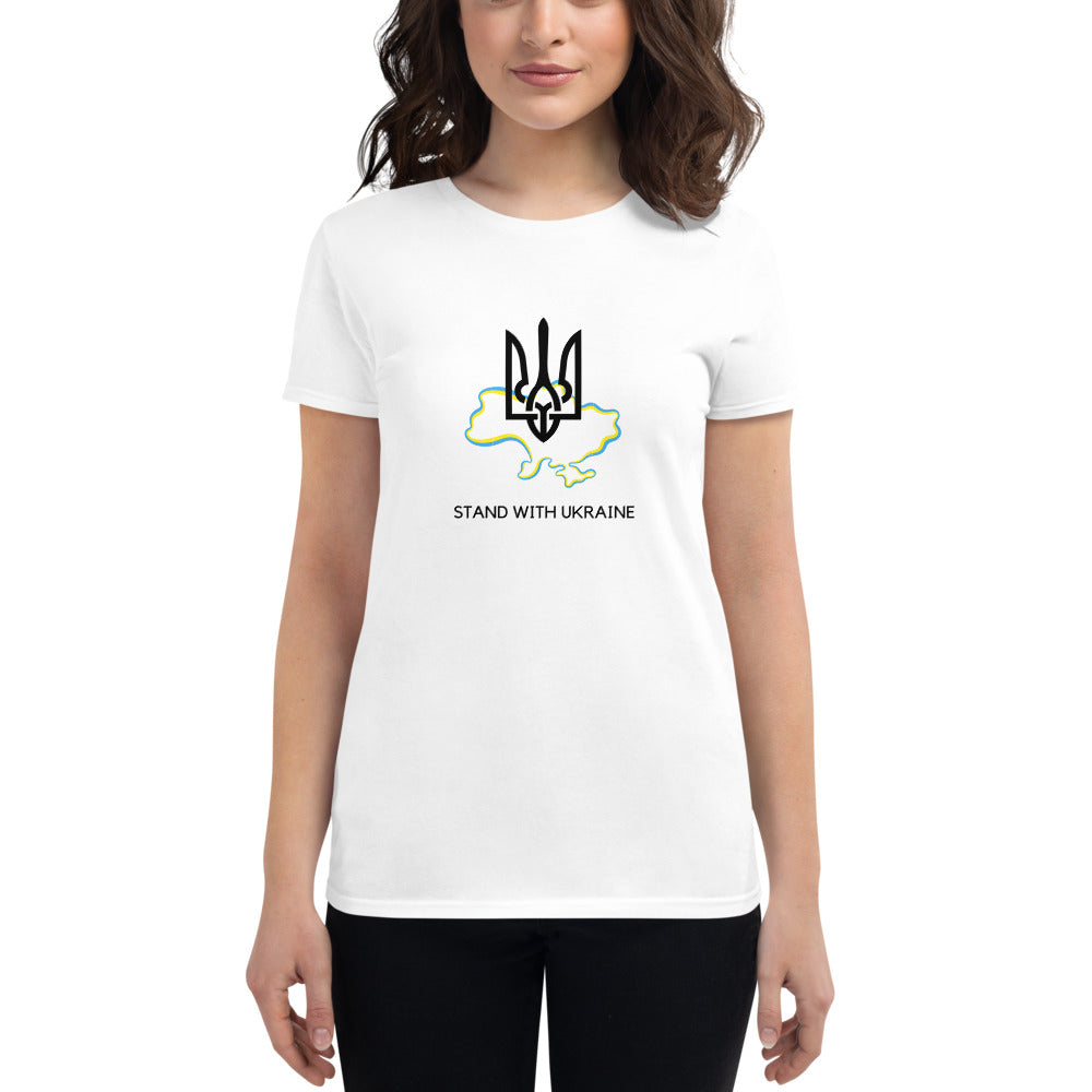 Stand With Ukraine Women's T-shirt