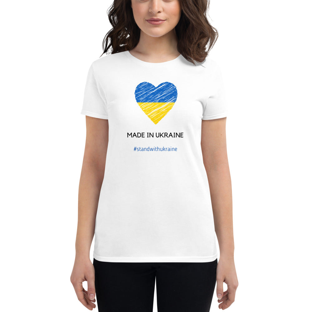 Made in Ukraine Women's T-shirt