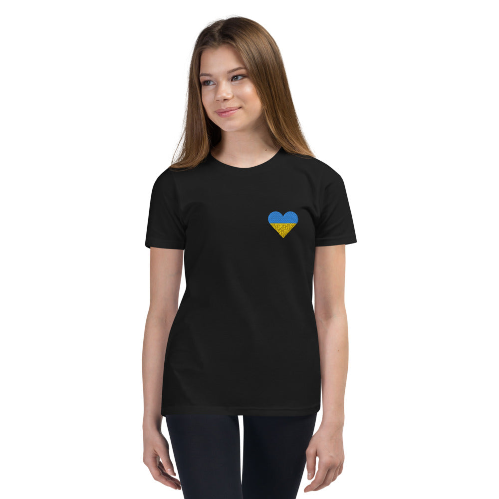 Embroidered Heart Youth Unisex T-Shirt
